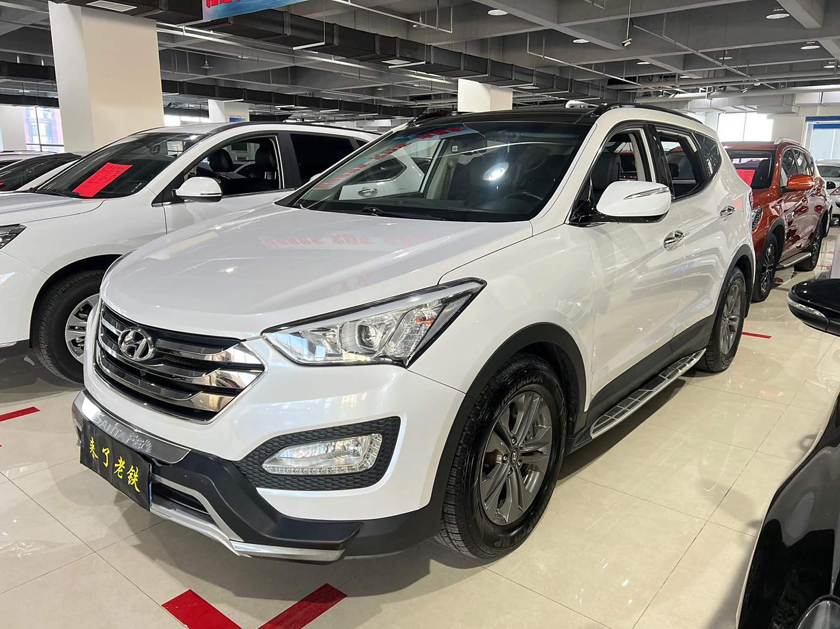 性价比非常高!现代新胜达