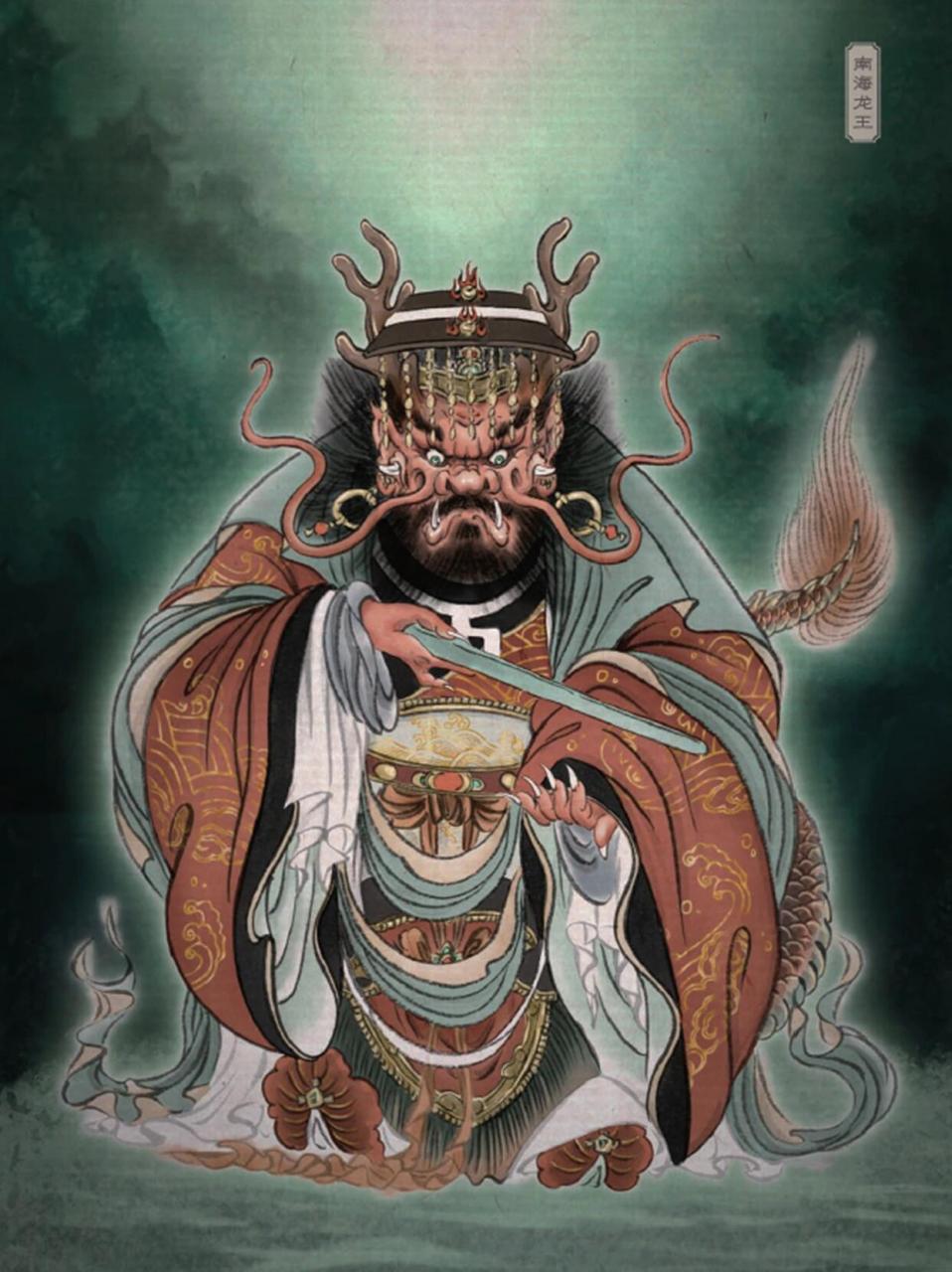 四海龙王是中国民间所敬之神.