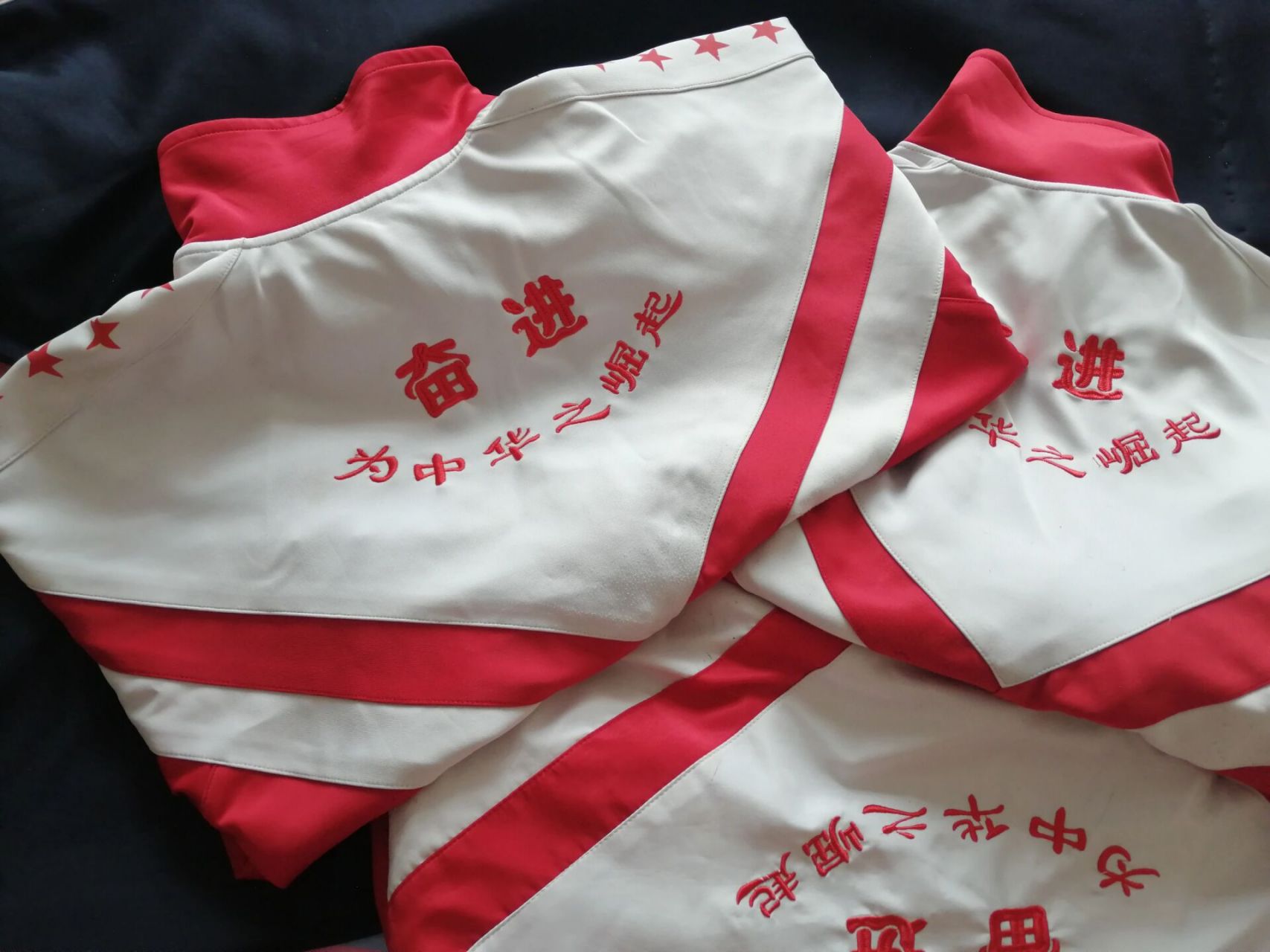 衡水十三中校服出(上届复读生) 衡水十三中校服出,上届复读生,坐标