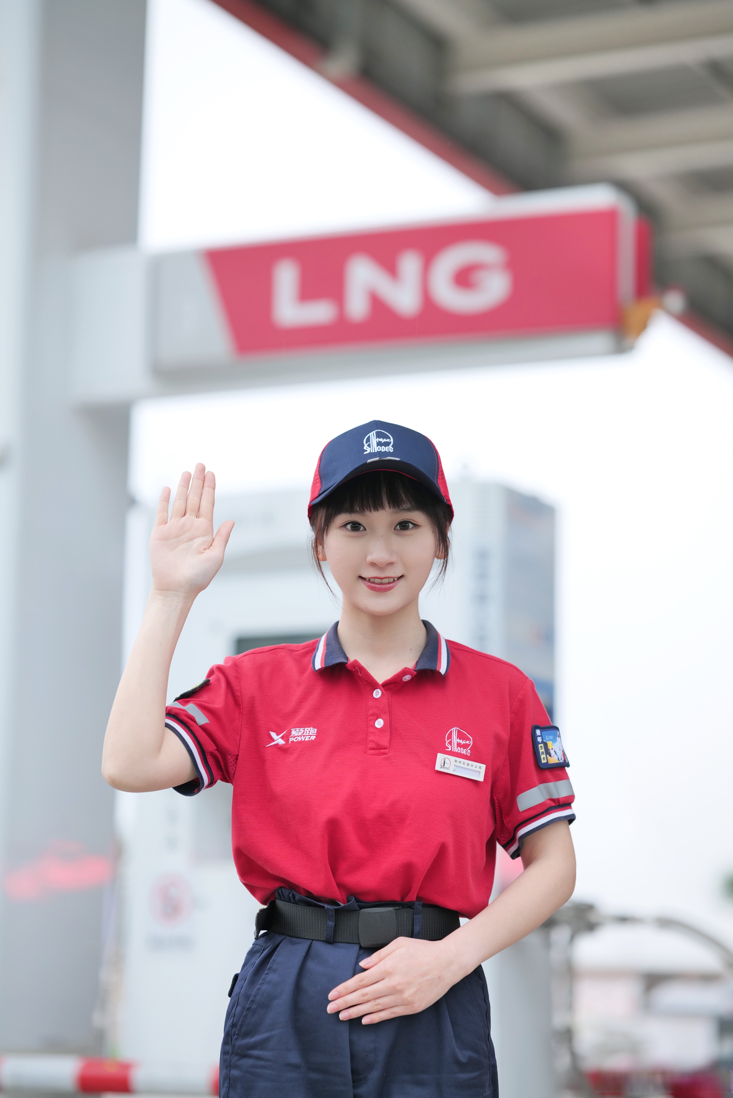 【中国石化打造车用lng业务中国第一品牌】#中国石化