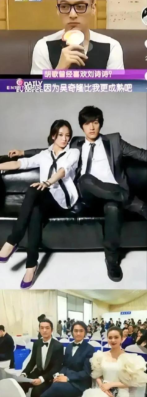 "  主持人问:"你欣赏刘诗诗吗?"胡歌:"欣赏没有用啊,人家名花有主了.