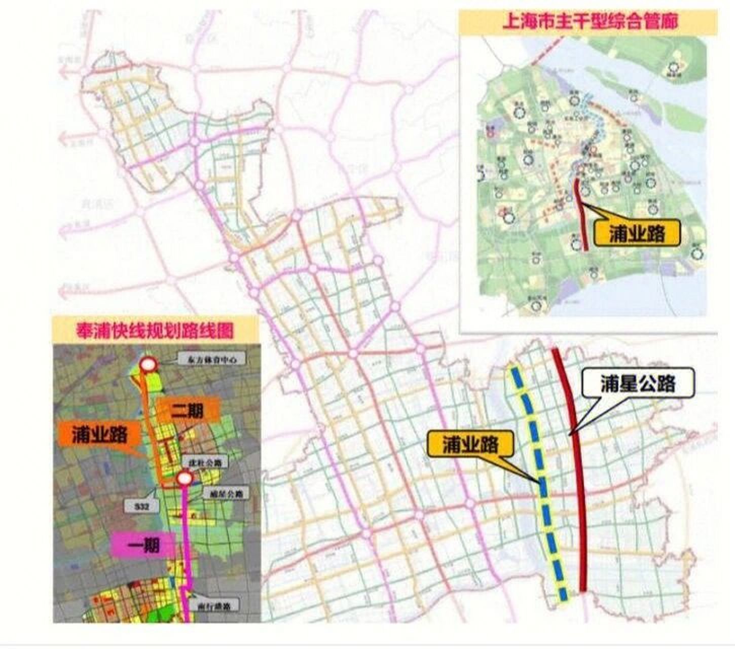浦江未来出行更方便啦丨浦业路10月份开工 浦业路位于上海市闵行区