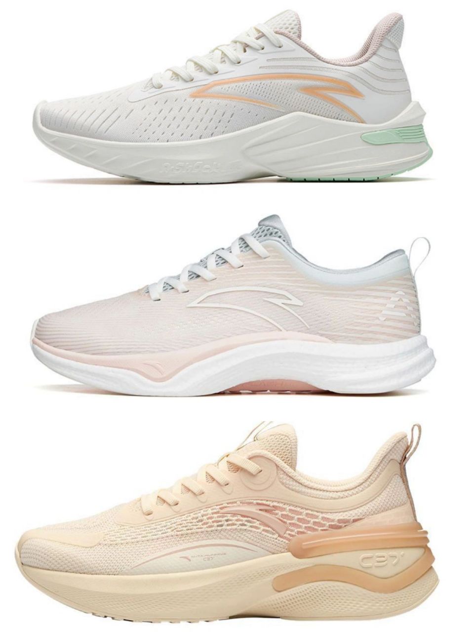 中考体考800m 立定跳远 选哪个? 安踏毒刺 氢跑4 c37逐浪