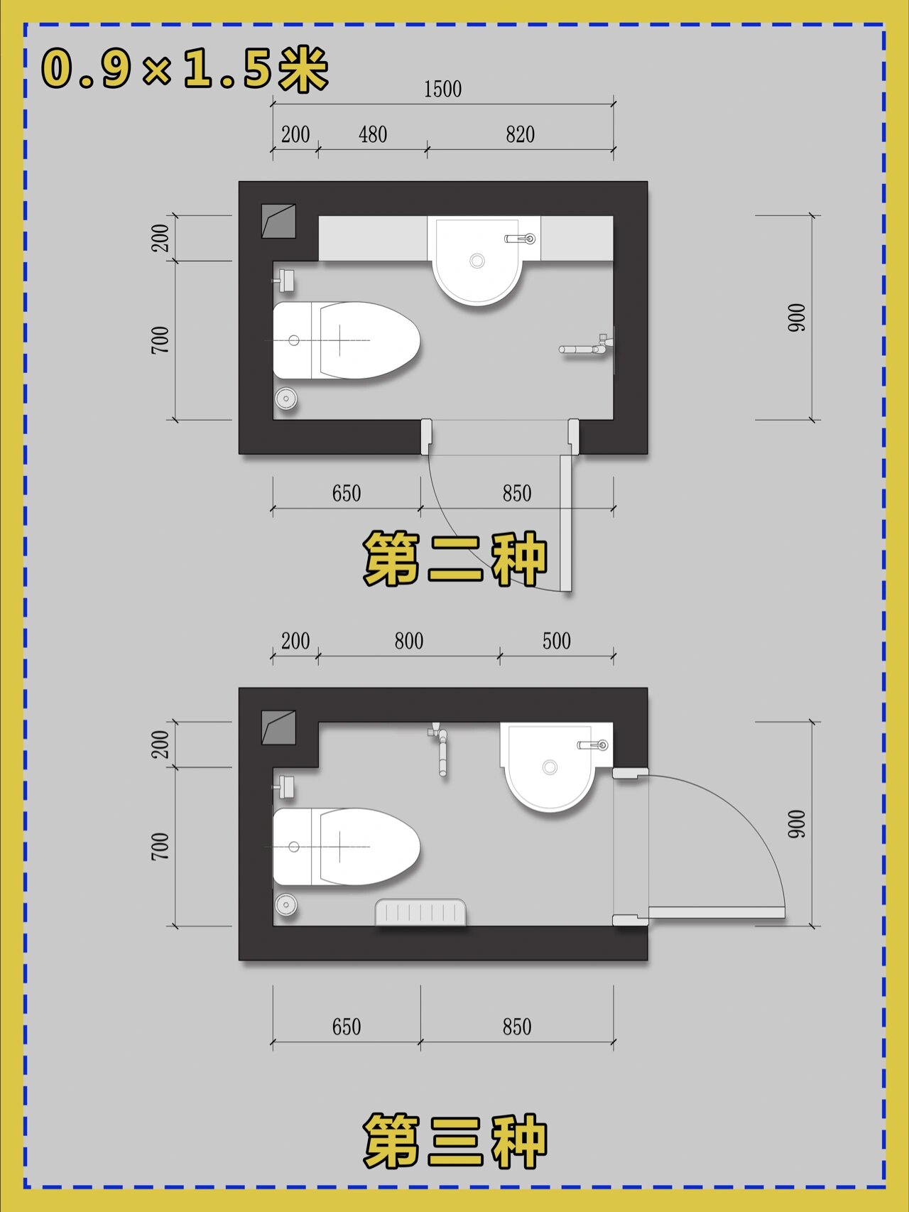 单间带卫生间户型图图片