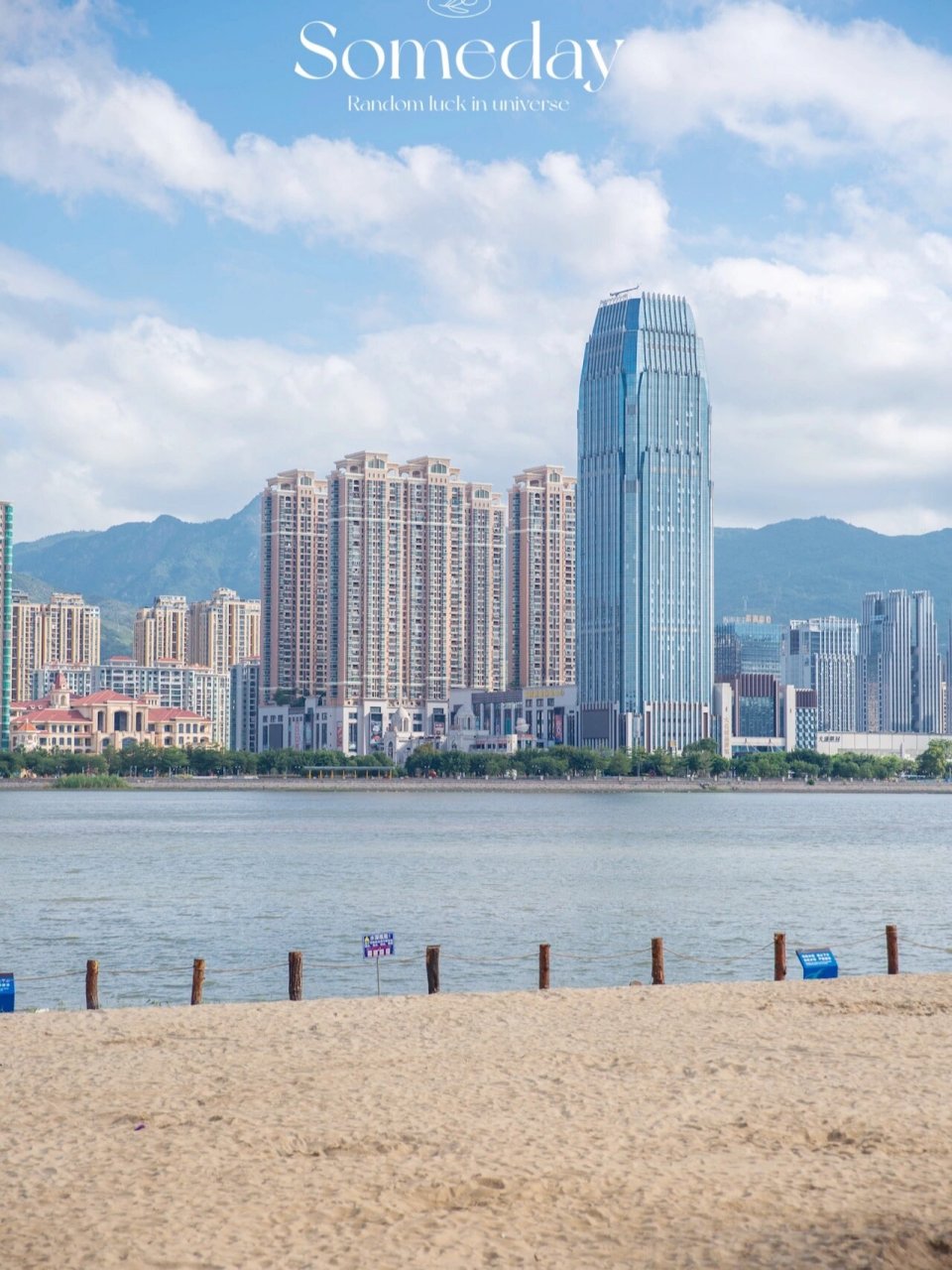 三江口公园的景色真真太美了 三江口生态公园游玩线路91 打卡点五