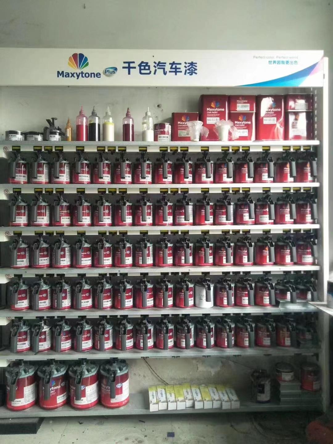 汽车调漆 雅图千色调漆,精准稳定,零基础入门调色,线上教学,线下驻店