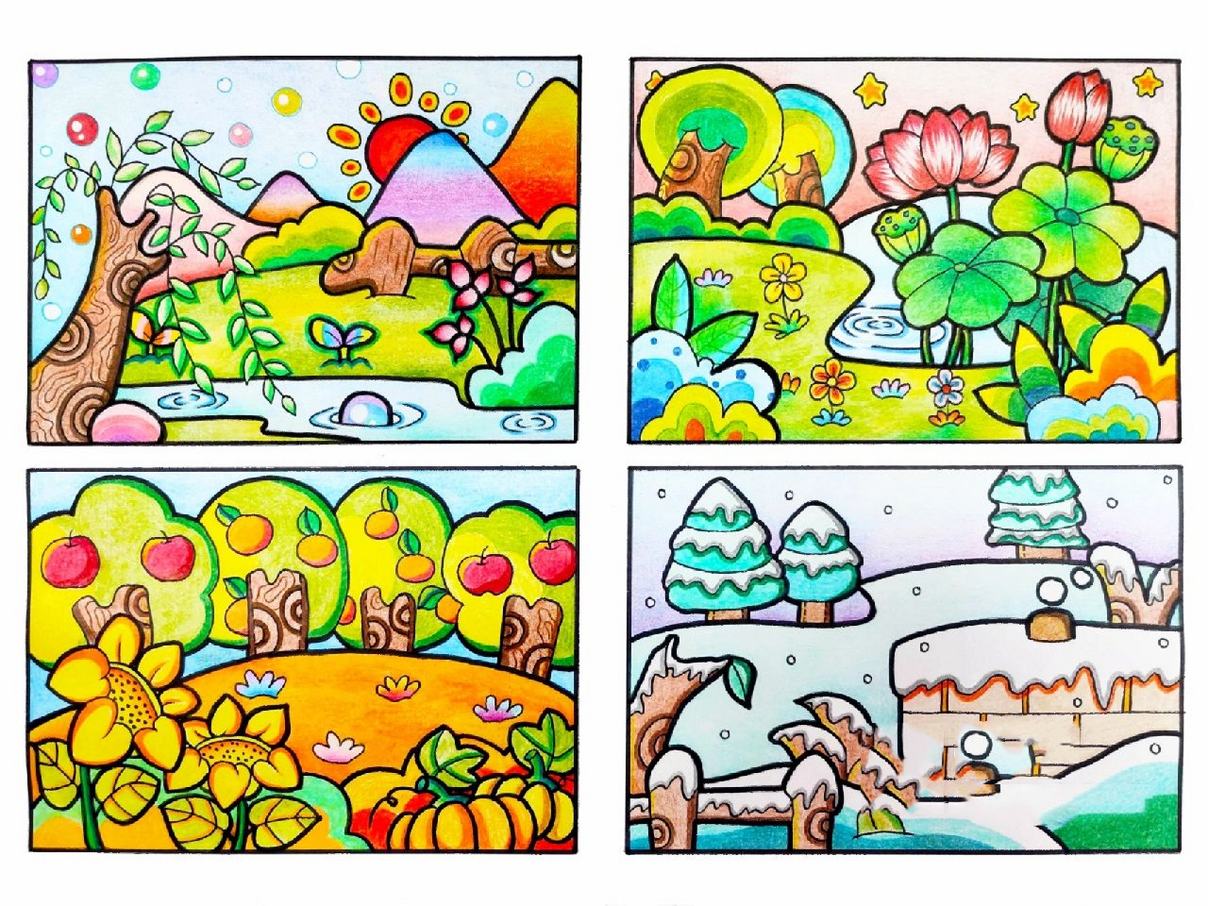 春夏秋冬‖ 儿童彩铅画 好多朋友问我要上色版的春夏秋冬,终于画完了
