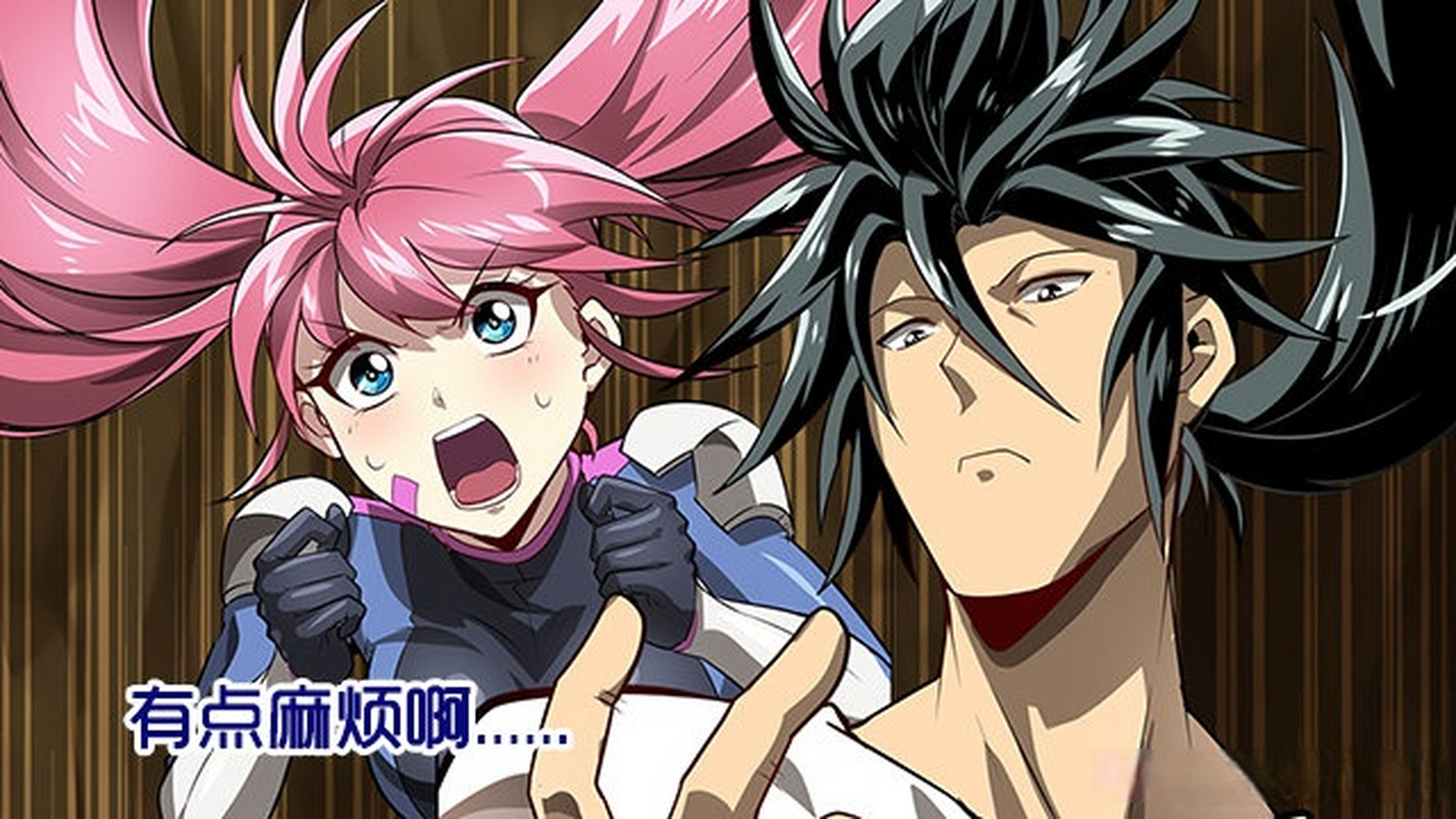 《英雄再临》452话更新啦