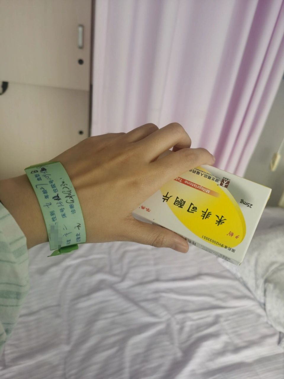 无创性染色体异常47xxy克氏综合症(一) 06坐月子无聊,记录自己的