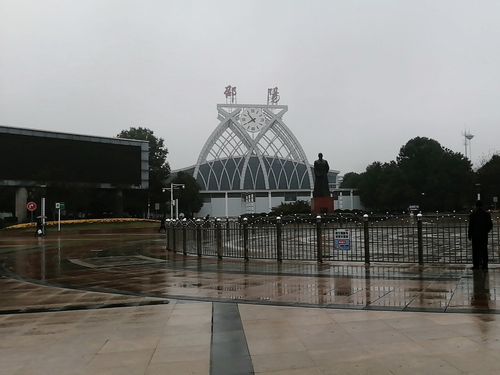 邵阳天气又开始下雨了 邵阳天气又开始下雨了