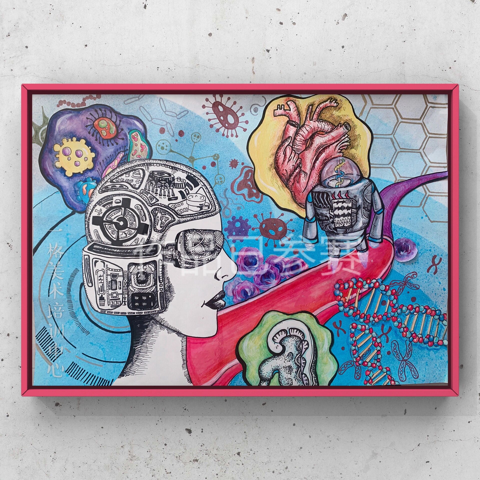 高品质科幻画竞赛作品 六年级学生作品 主题:《纳米机器人医生》 改变