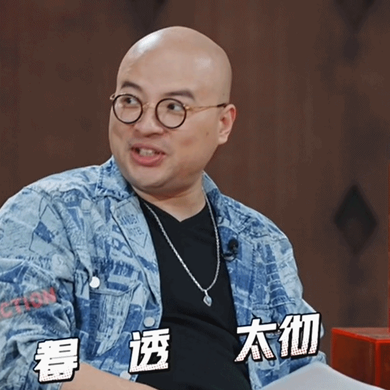 开拍吧# 看完本期青年导演@叫兽易小星 ,沙漠 ,胡国瀚的精彩表现后