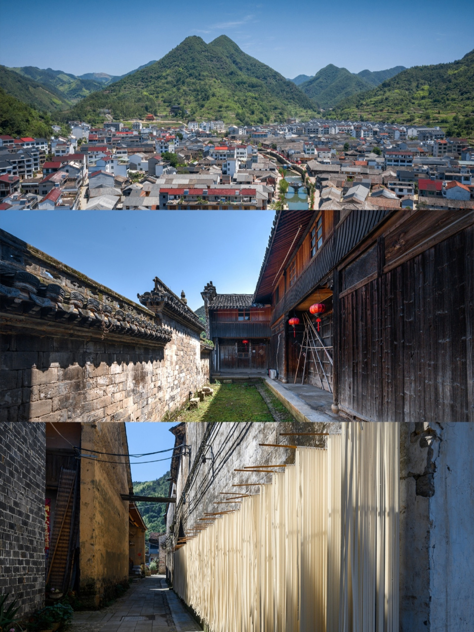 自驾磐安 | 大皿古村 中华羊氏第一村 ★大皿古村——中华羊氏第一村