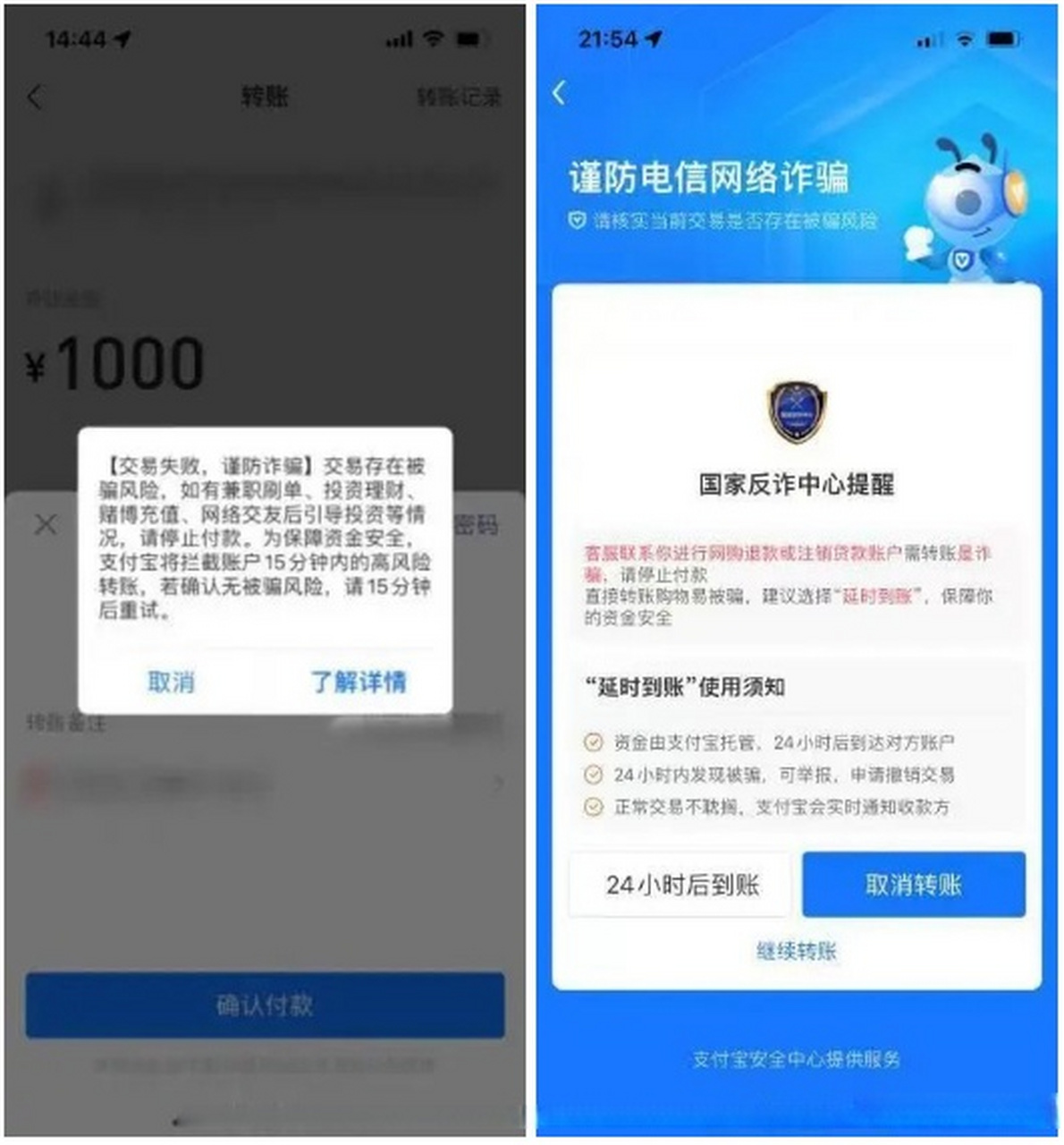 虚拟短信平台下载软件安全吗是真的吗