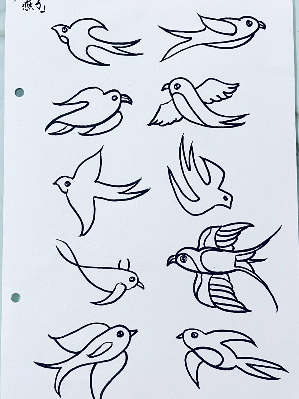 简笔画「燕子」9797