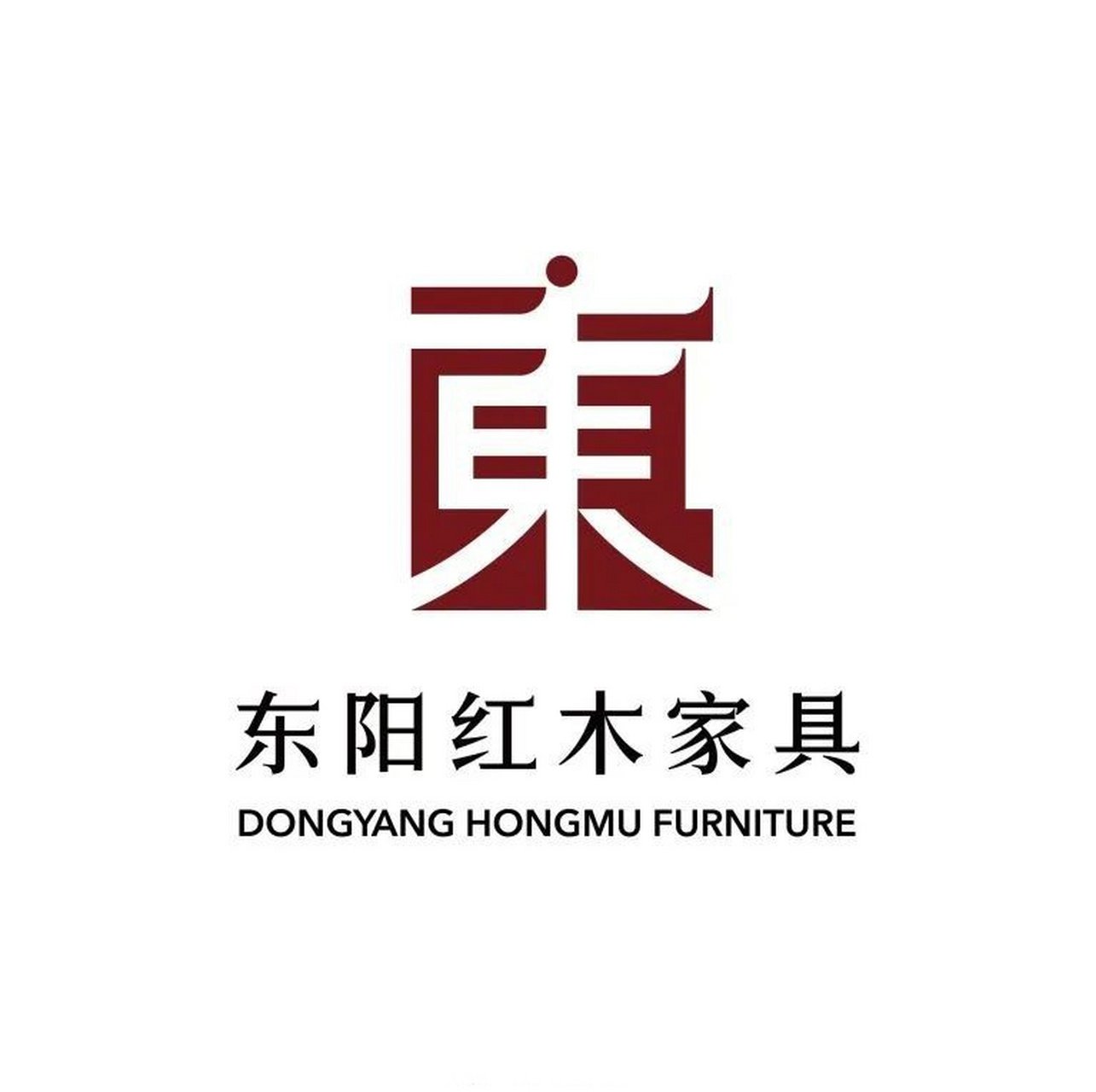 为进一步做强"东阳红木家具"区域公众品牌,我市鼓励木雕红木家具