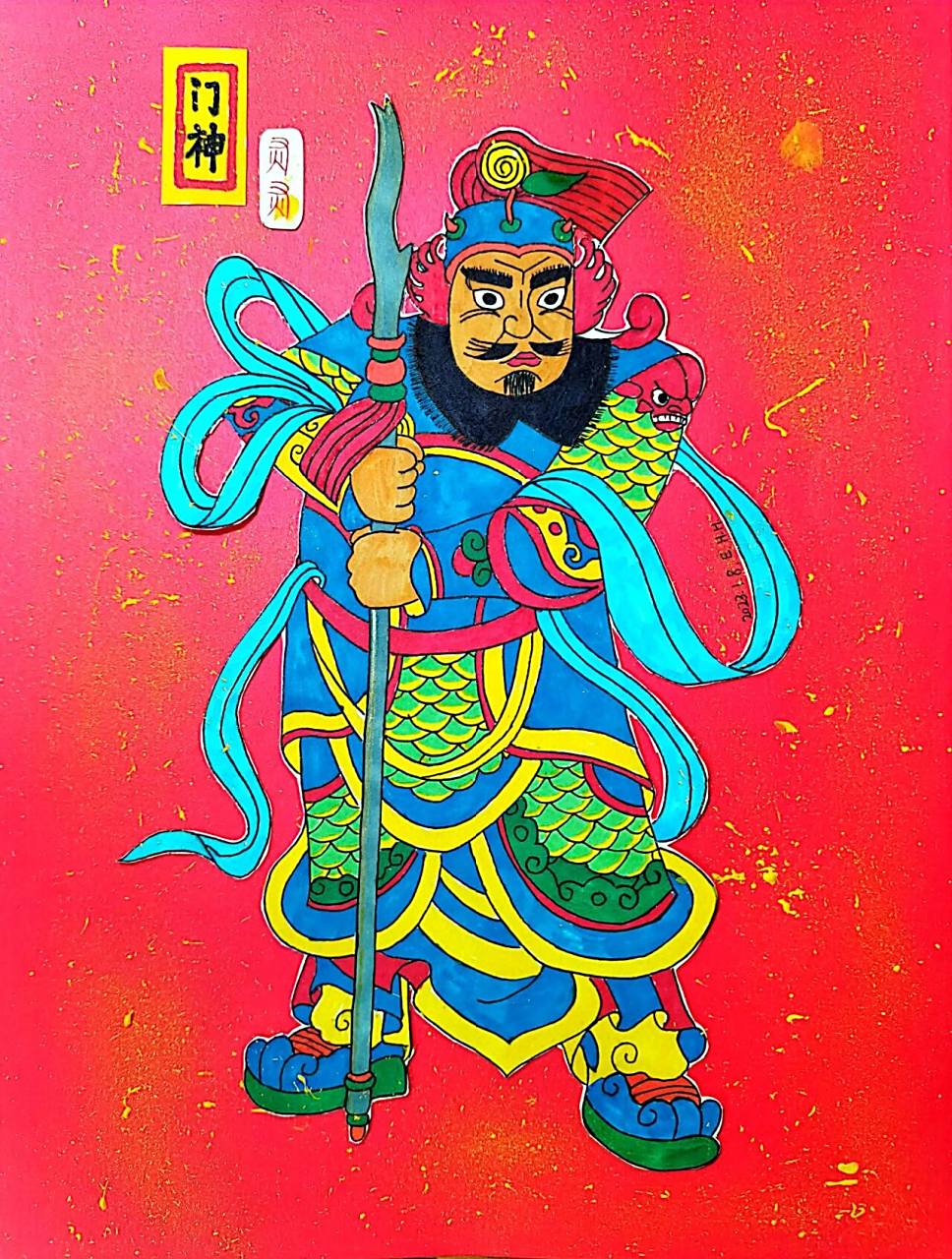 新年主题画～门神 有线稿和课件 门神,即司门守卫之神,是农历新年贴于