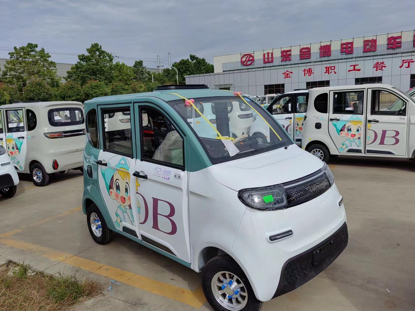 金博四轮,让您2023漫长的冬季不在寒冷