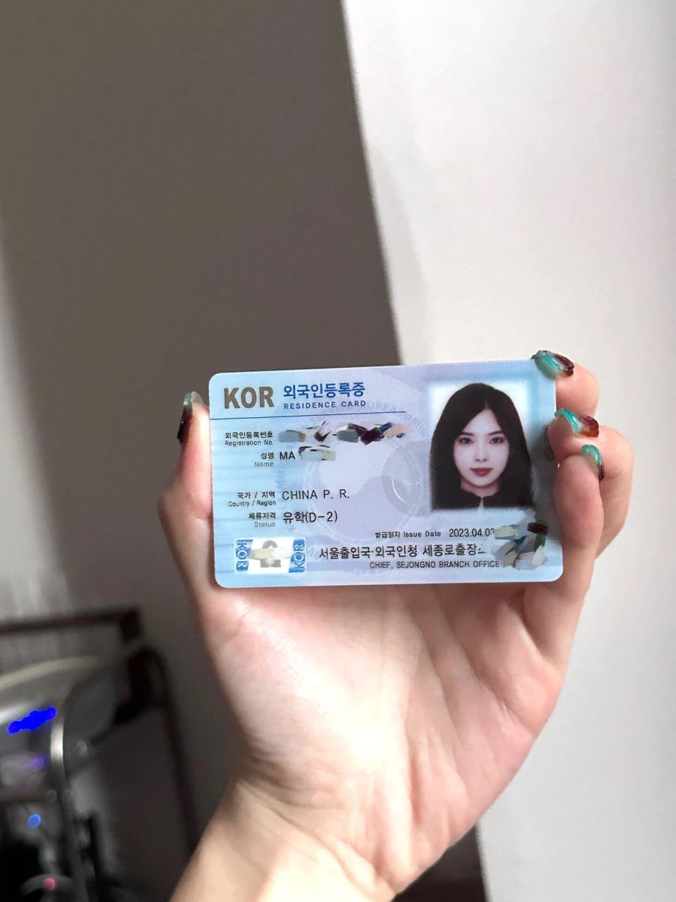 1旧换新的登陆证了 正好赶不上 	 3.