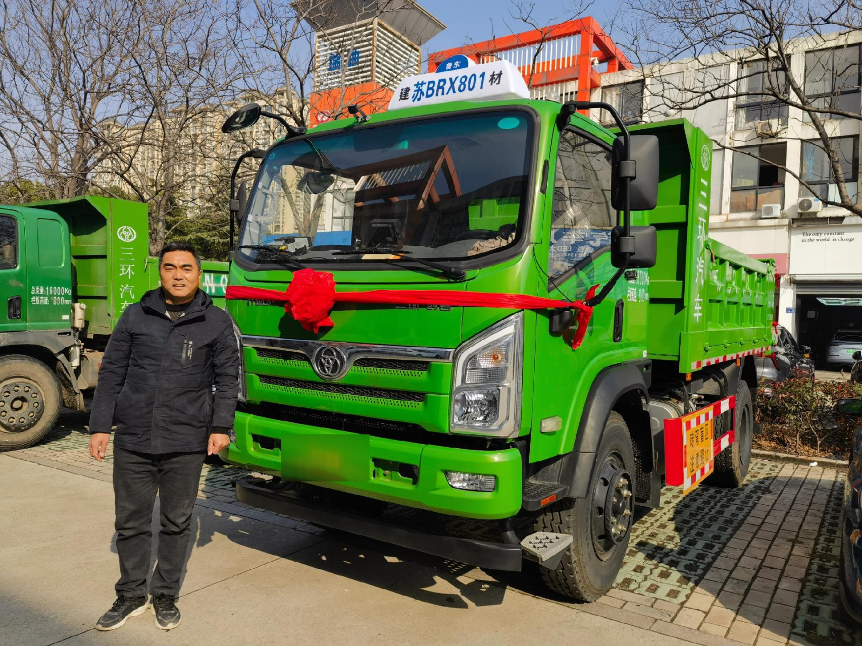 感谢:张老板再次支持三环汽车壹台,喜提新车三环创客总质量:18吨自卸