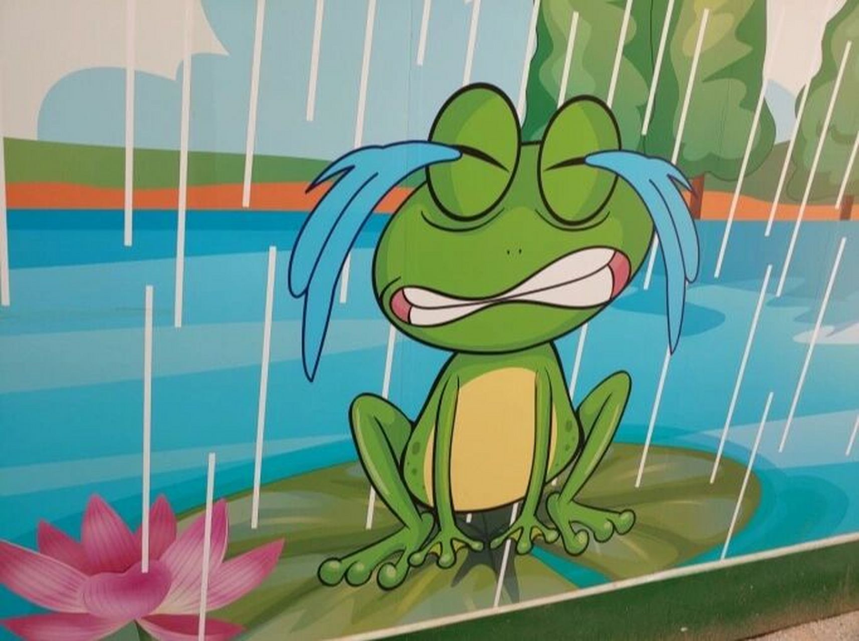 小青蛙哭卡通图片图片