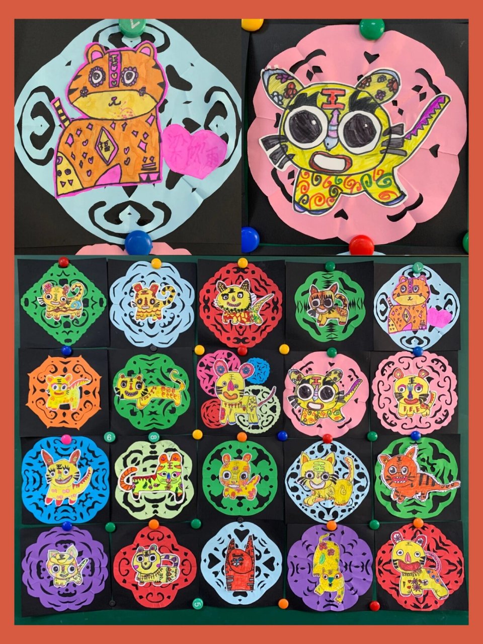 一二年级 | 美术社团 | 学生作品 96虎年迎新,团花 民间老虎剪贴画