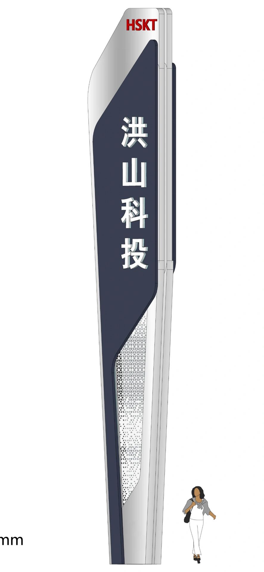 精神堡垒导视标牌标识标牌景观雕塑景观小品  精神堡垒导视标牌标识