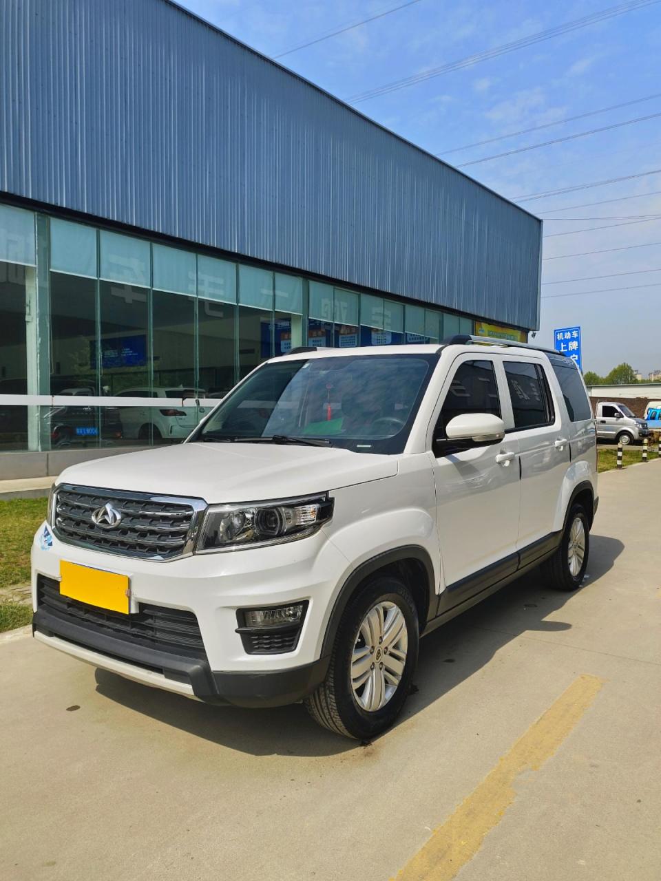 新到18年国产大路虎   长安cx70a 1.5手动 一手车3.