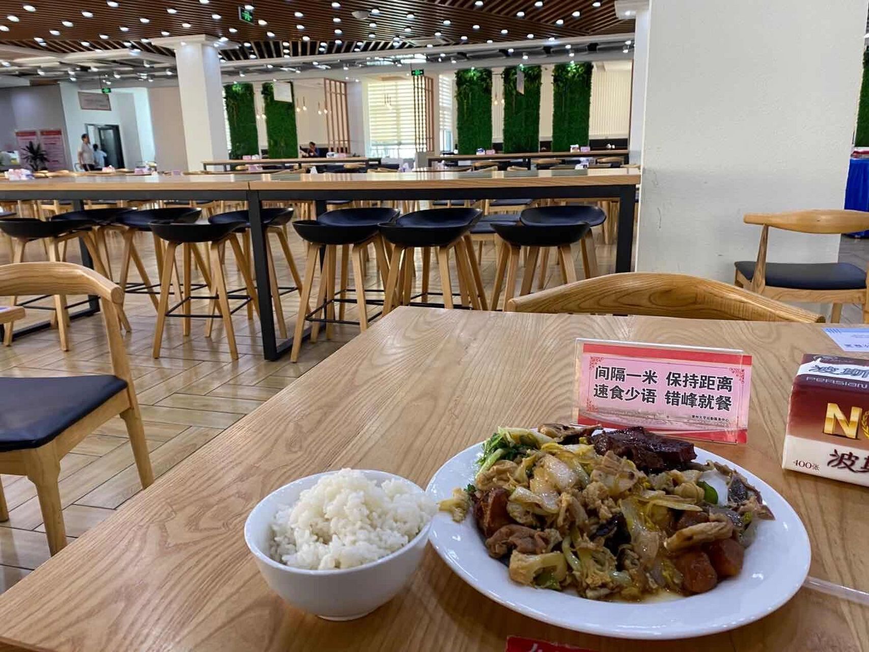 常州大学教工食堂 七块钱!