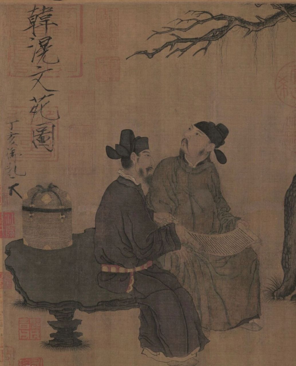 五代十国 周文矩 文苑图 #艺术# #国画# #汉服