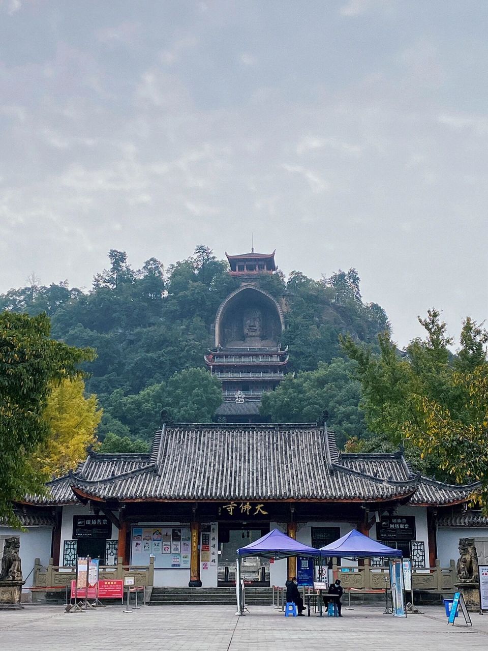 荣县大佛石窟  荣县大佛寺位于四川省自贡市荣县城区大佛街大佛寺一号