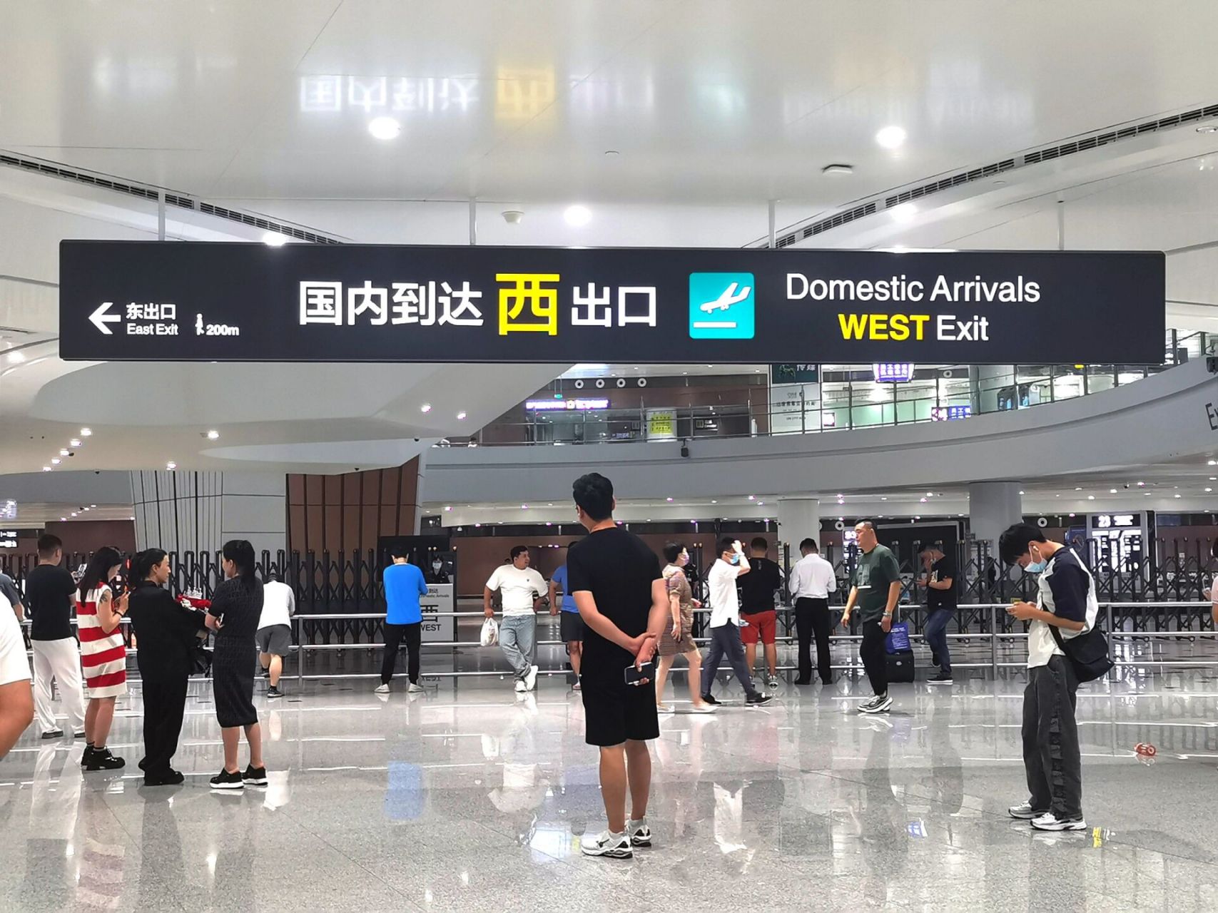 北京|大兴机场接机攻略 【09位置】 国际到达在一层,只有一个出口.