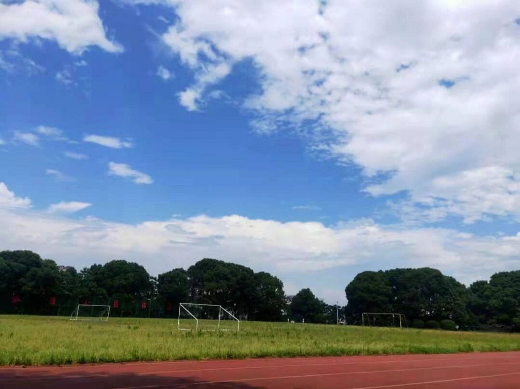 昨天去看了长沙保险职业学院 有一说一学校位置真的很城乡结合啊,面积