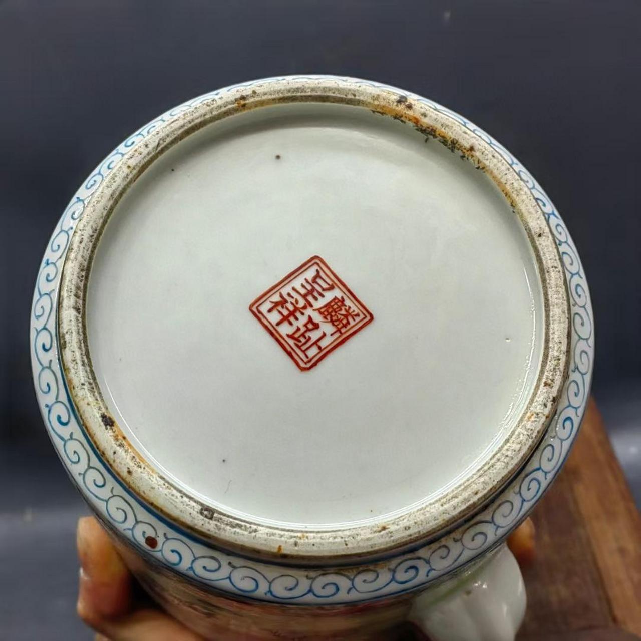 民国麟趾呈祥底款享有民国官窑之称