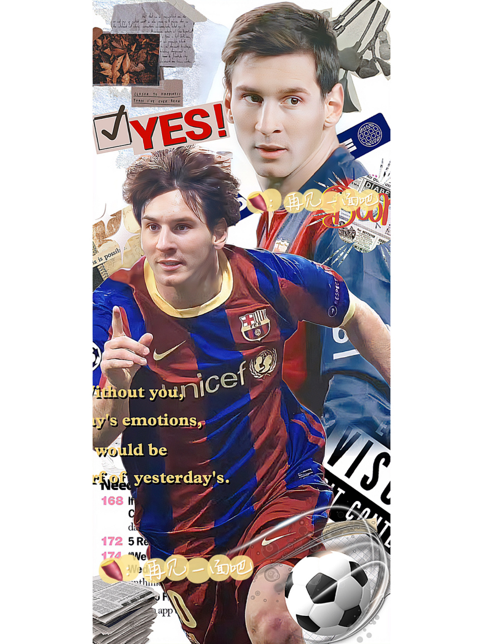 原创壁纸|梅西 呼声很高的梅西壁纸来啦/93 9215商用9215二