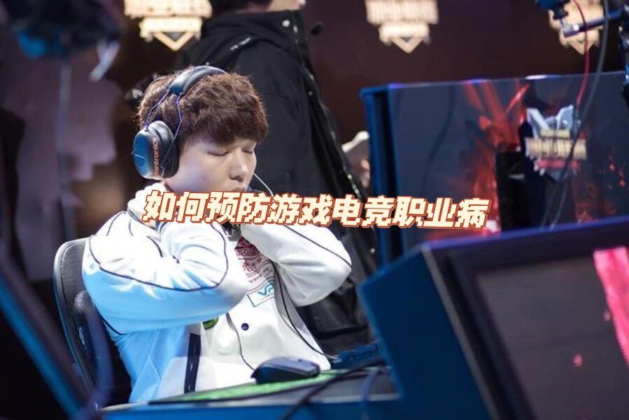 当赛场生死逆转遇上兄弟情深现代运动员如何平衡竞技压力与情感纽带？