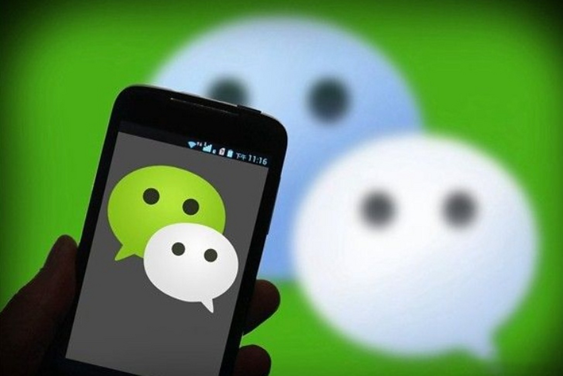 有网友在社交媒体称,自己微信好友数量上限为10004个.