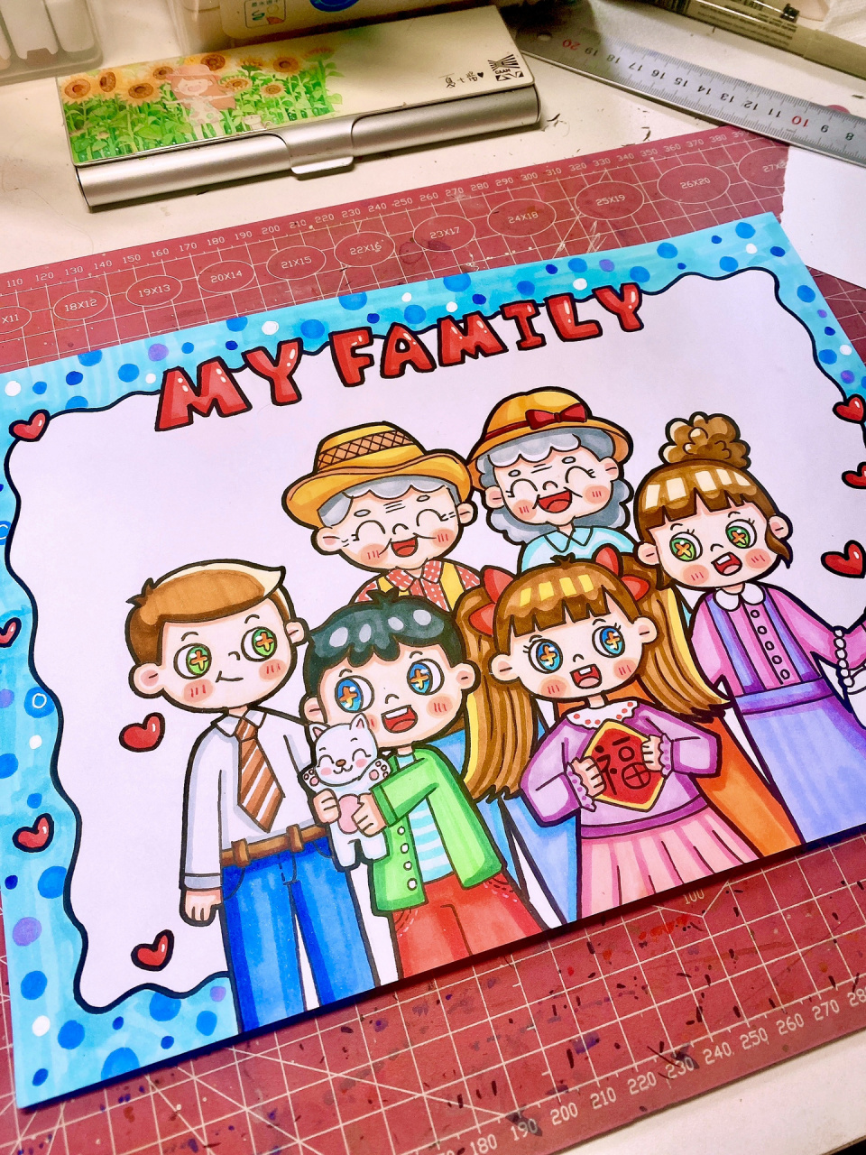 英语小报my family(上色)