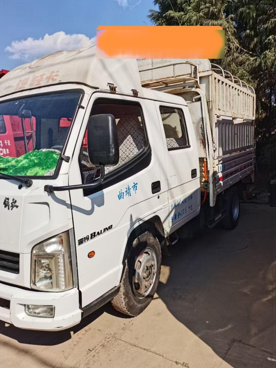 首付"9999"开走 18年8月上户,解放霸铃双排座 柴油490国五,气刹 5档