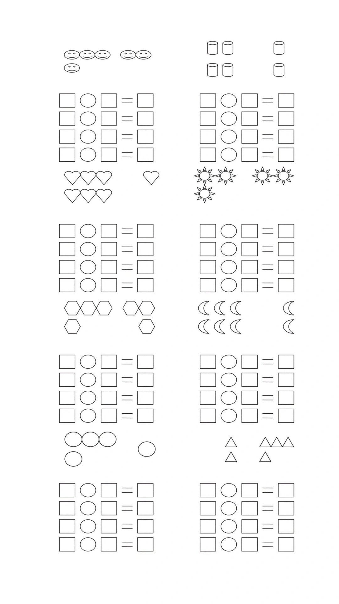 一图四式专项练习  不懂就问有问必答   一年级   一年级数学  看图列