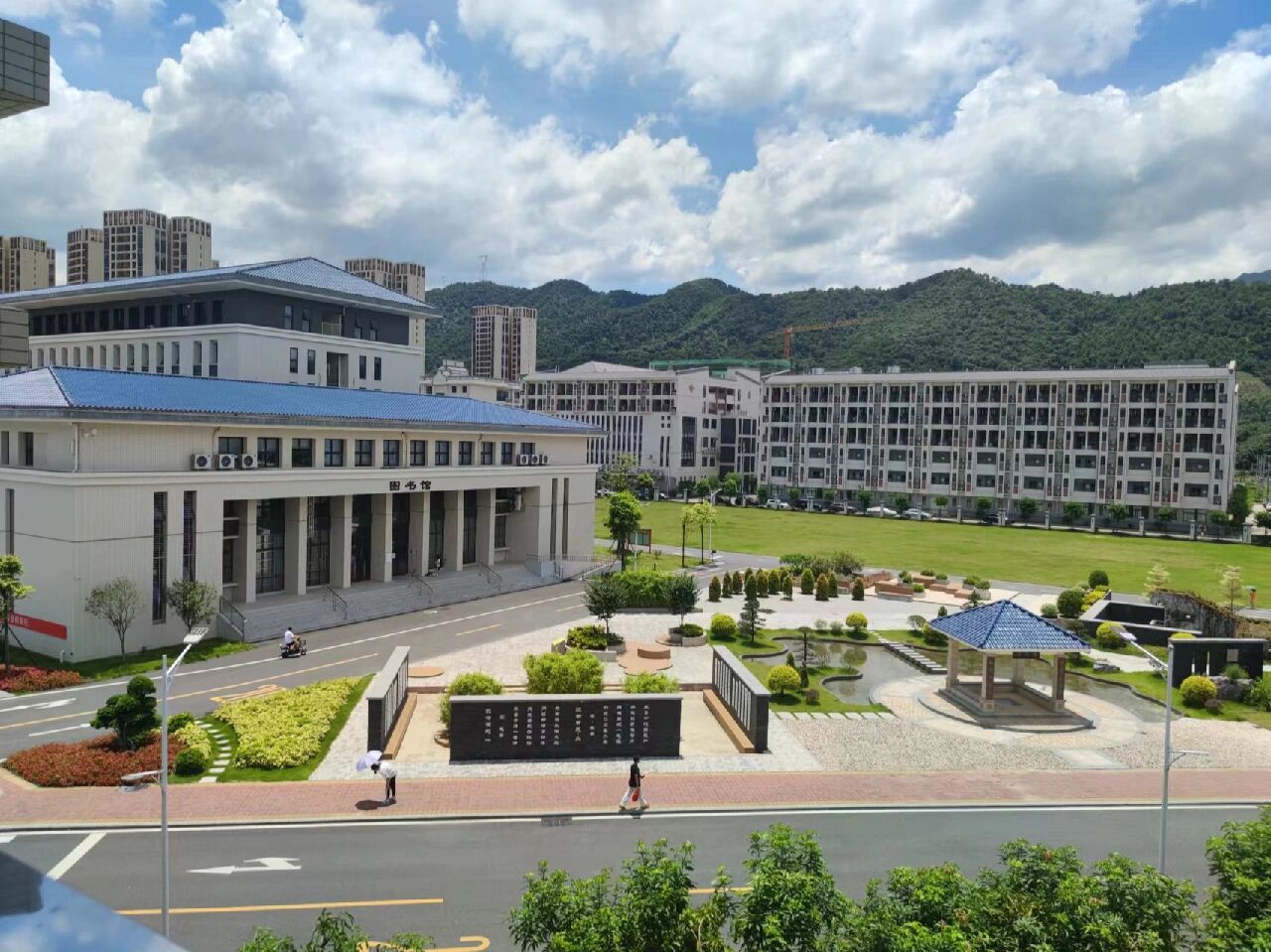 广东理工学院