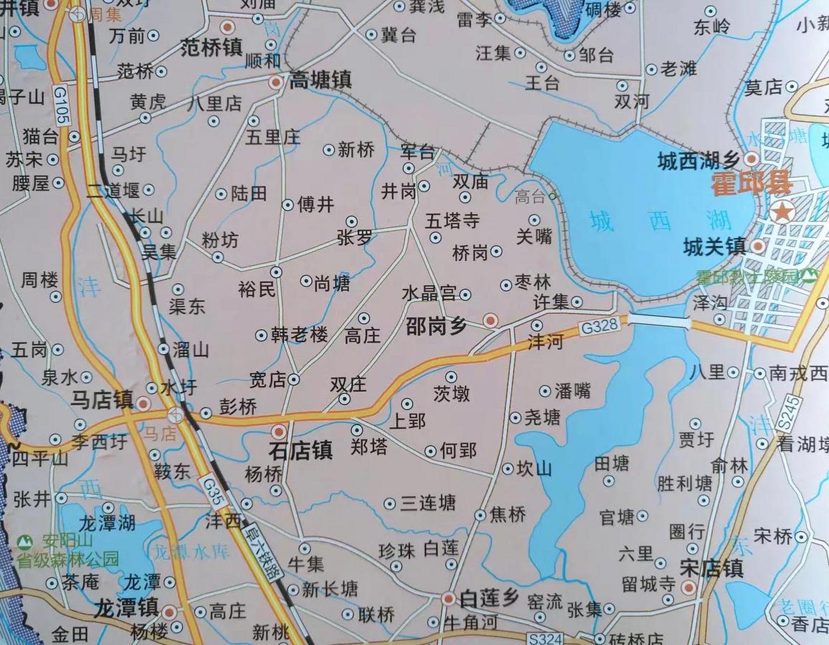 安徽霍邱县龙潭湖,安阳山旅行线路,从霍邱县城沿着g328公路一路向西