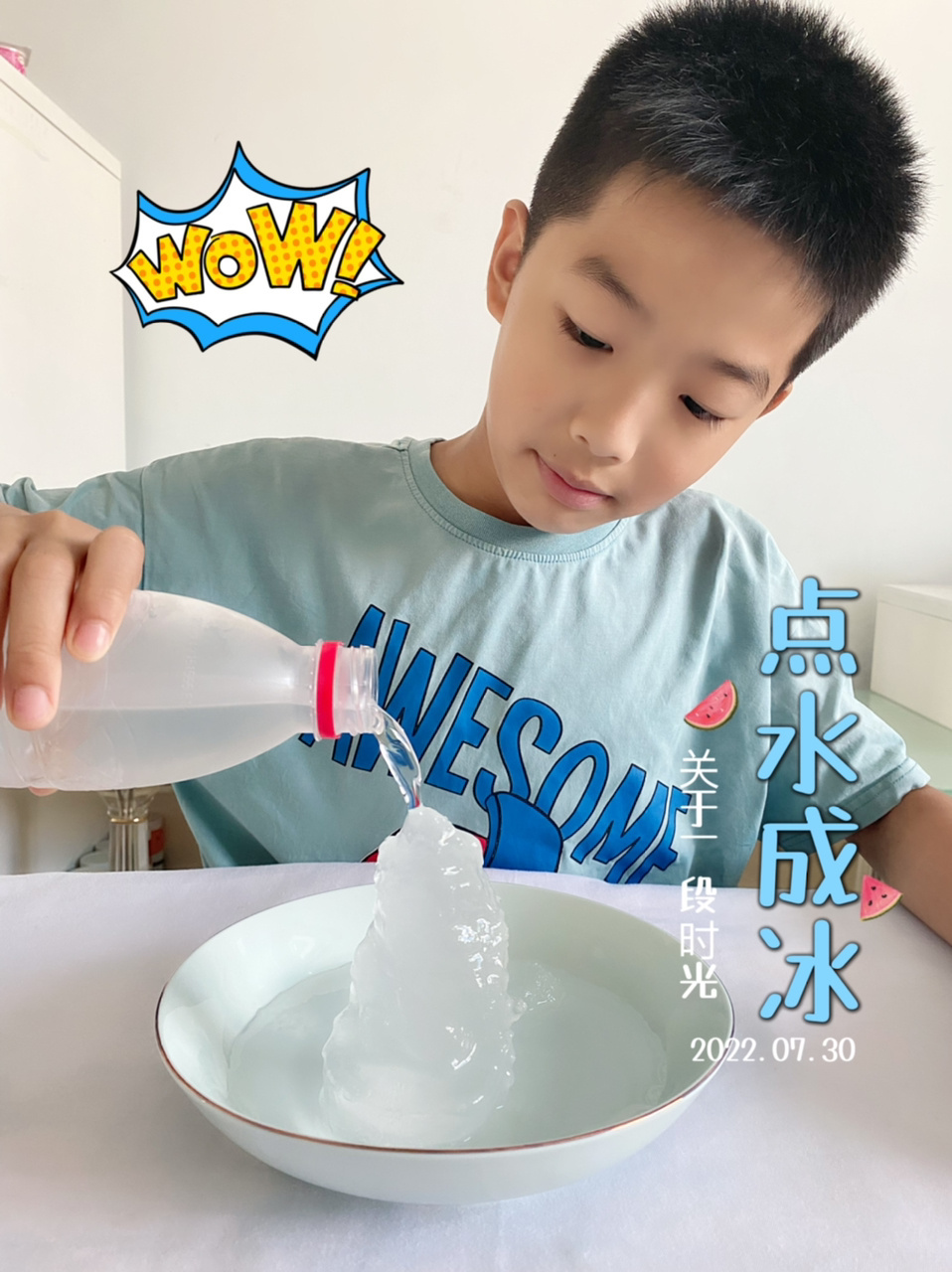 点水成冰06|科学小实验 97只需要把纯净水放冰箱冷冻3小时就可以