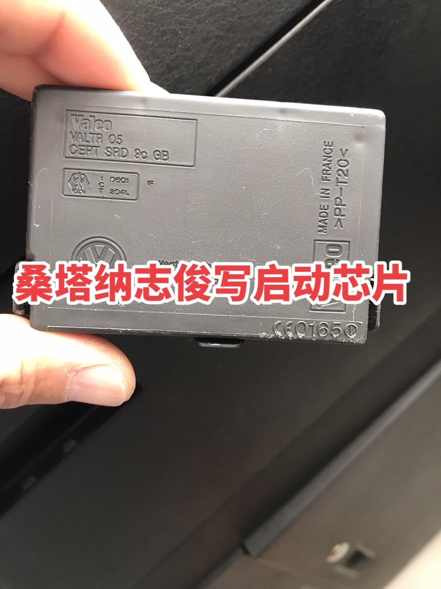 老电话机有芯片吗(老电话机有收藏价值吗)