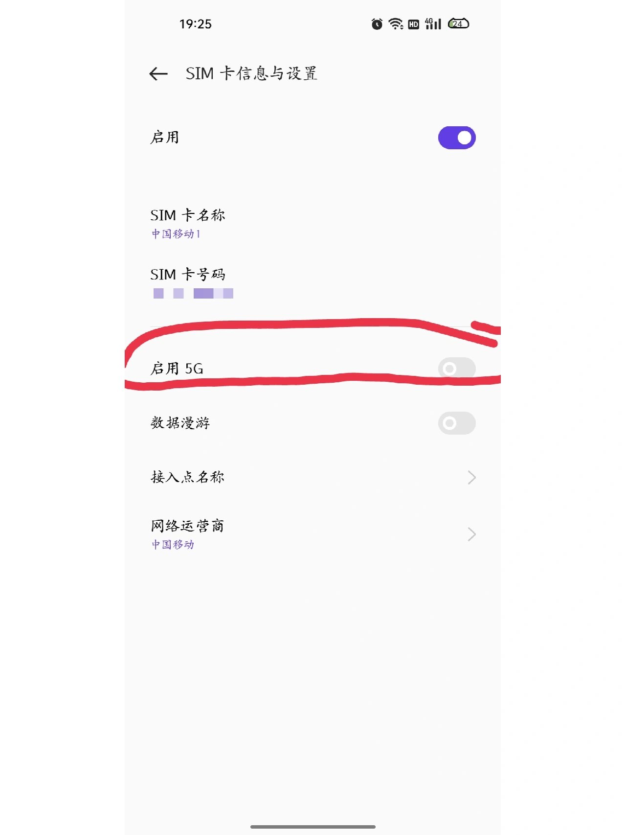 oppo手机验证码自动填充怎么设置的 oppo手机验证码自动填充怎么设置的