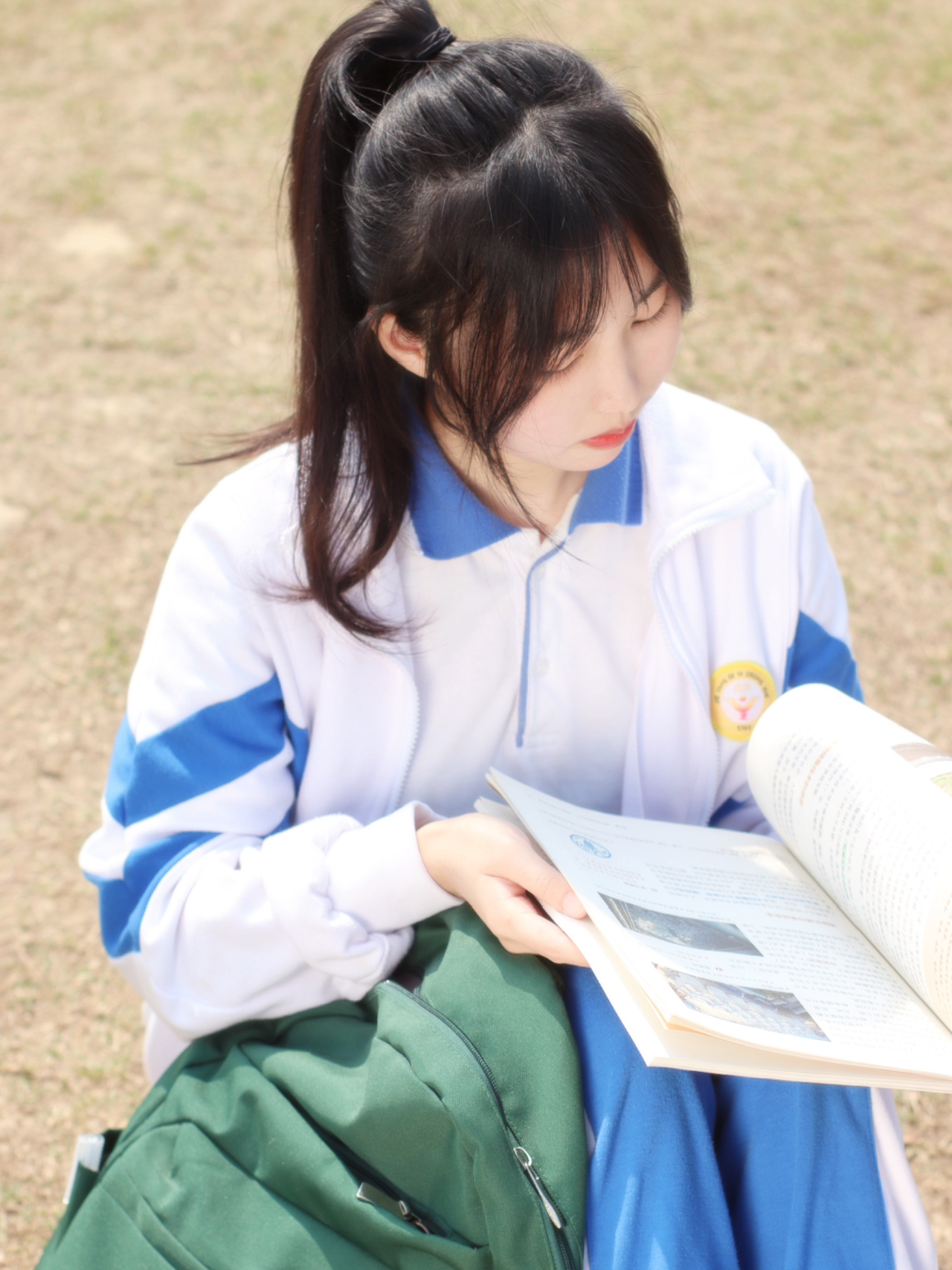 揭阳一中