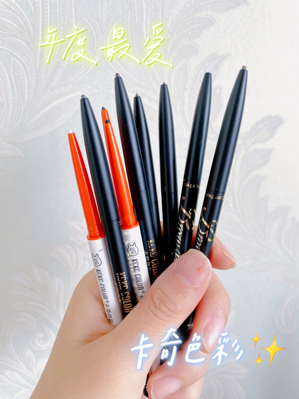 卡奇色彩眉笔: 贫民窟女孩爱了,笔芯很细!用一点转出一点!