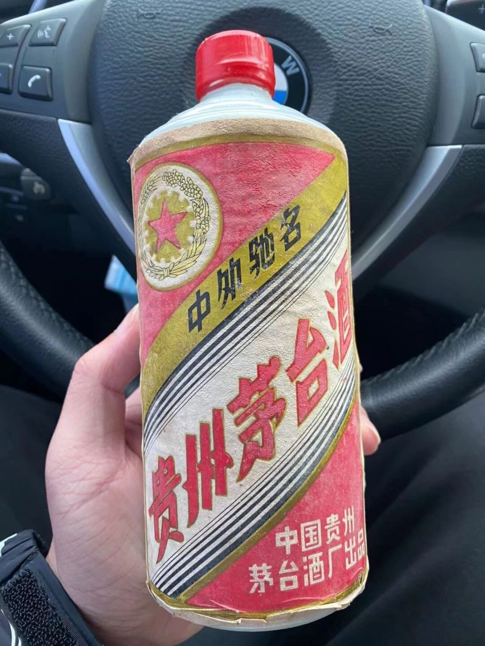 87年的茅台,值多少钱?