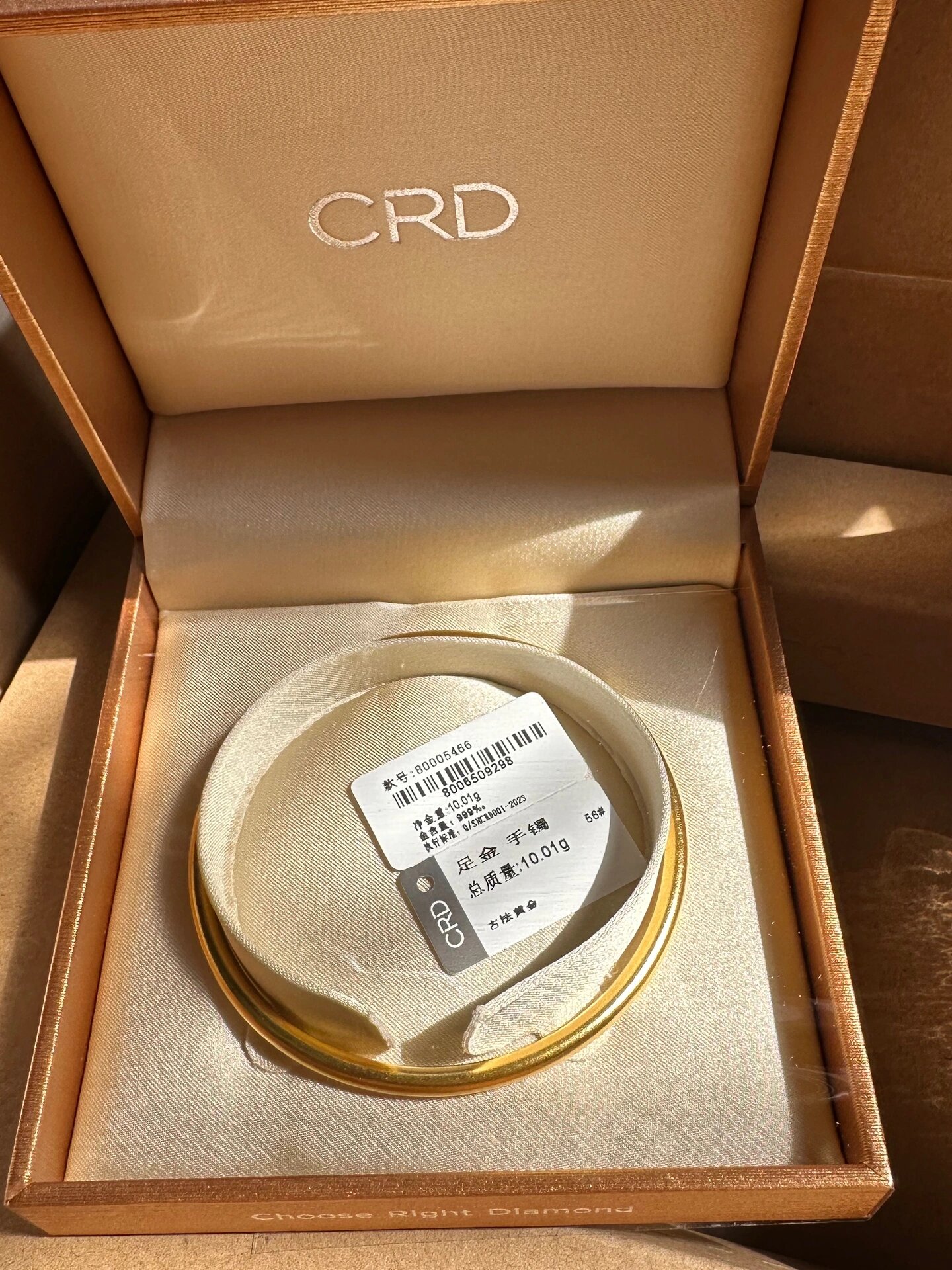 克徕帝手镯圆方镯(已79) 477/g79crd克徕帝黄金手镯 买了三个