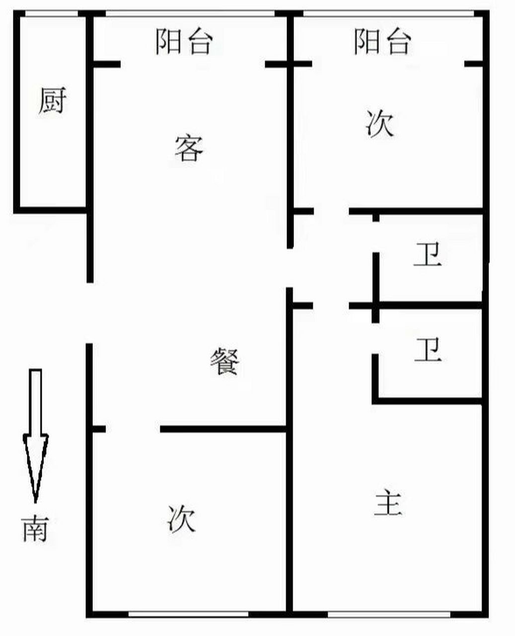 丰台羊坊花园139平米450万 回迁房高品质小区,天花板户型